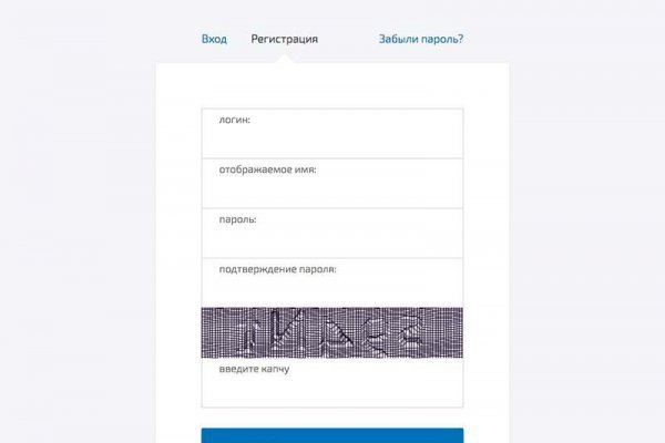 Зайти кракен через тор