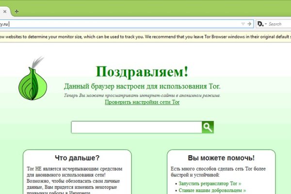 Кракен мефедрон