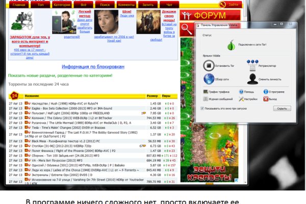 Кракен ссылка онлайн
