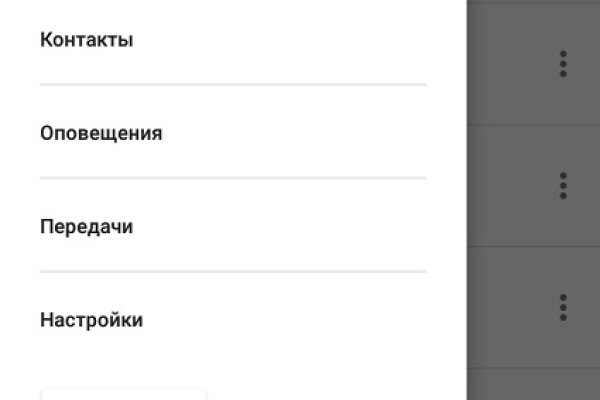 Кракен маркет наркотики