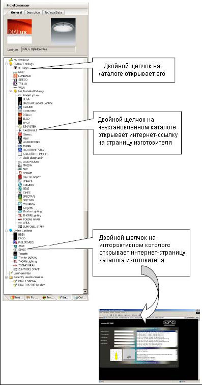 Kraken ссылки актуальные 2025 г